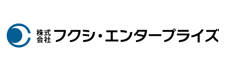 株式会社フクシ・エンタープライズ