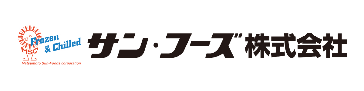 サン・フーズ株式会社